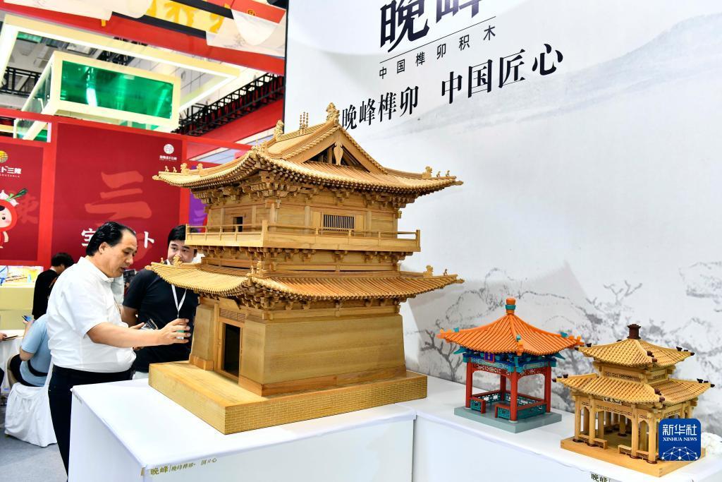 ag捕鱼免费试玩